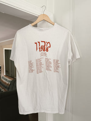 VTG CITY OF BOSTON T-SHIRT (XL)